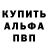 АМФЕТАМИН Розовый Ogimoi _