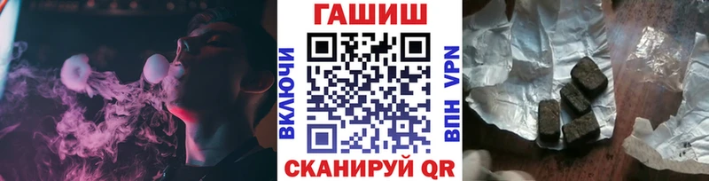 Гашиш убойный  Кандалакша 