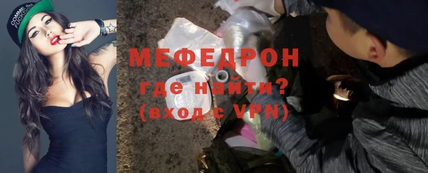 скорость Елабуга