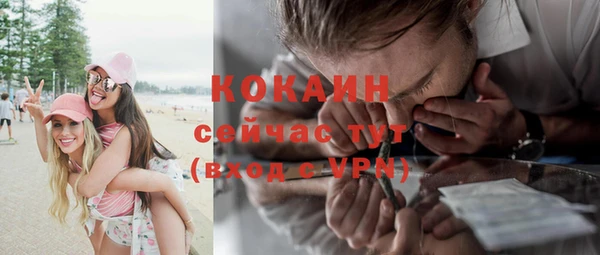 скорость Елабуга