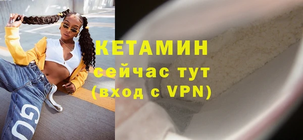 скорость mdpv Елизово