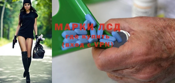 скорость mdpv Ельня