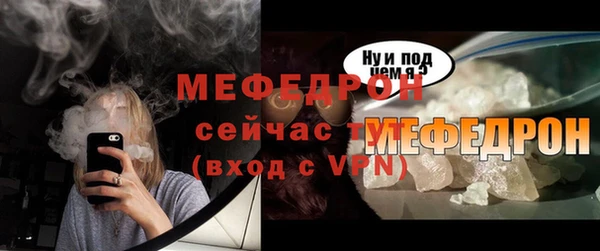 скорость Елабуга