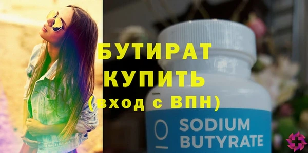 скорость mdpv Елизово