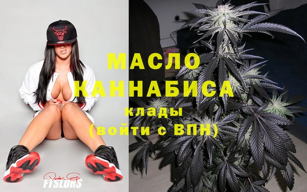 скорость Елабуга
