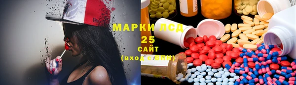 скорость Елабуга