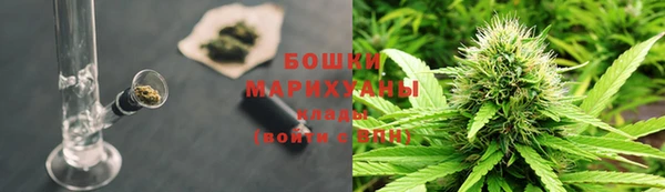 скорость Елабуга