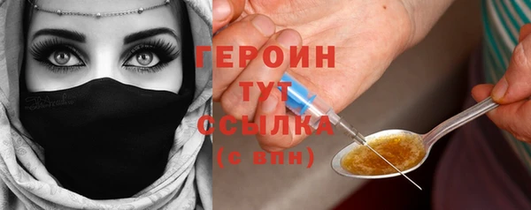 скорость mdpv Елизово