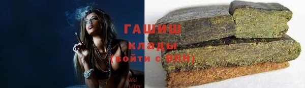 скорость mdpv Ельня