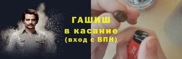 скорость mdpv Ельня