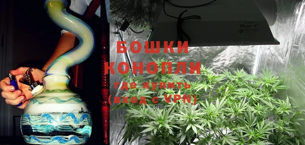 экстази Гатчина