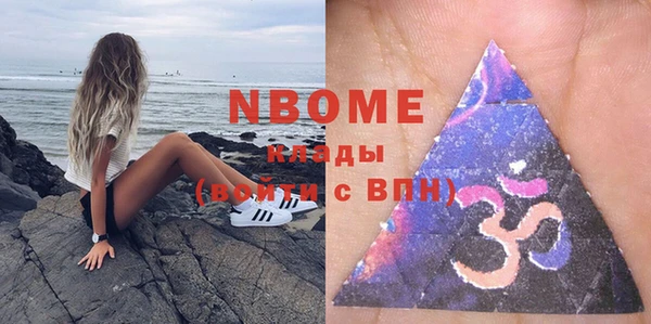 гидропоника Гвардейск