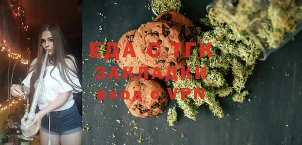 скорость Елабуга