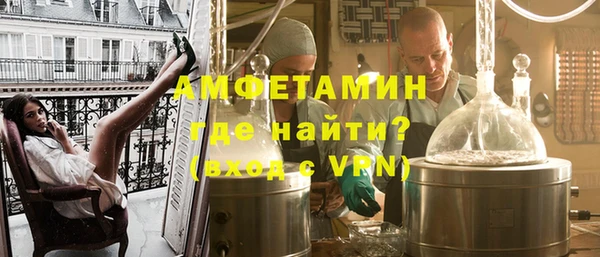 скорость mdpv Ельня