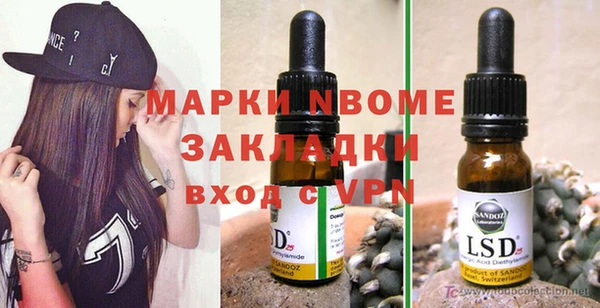 скорость Елабуга