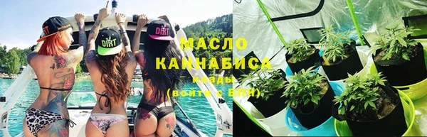 скорость Елабуга