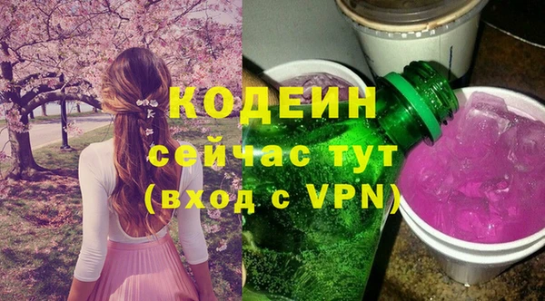 скорость Елабуга