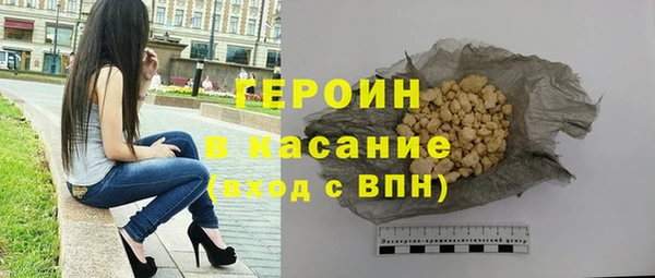 скорость mdpv Ельня