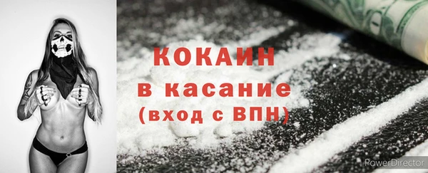 гидропоника Гвардейск