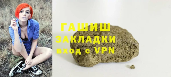 скорость Елабуга