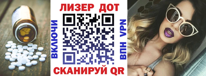 цены наркотик  Кандалакша  Лсд 25 экстази кислота 