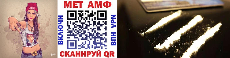 Первитин винт  закладка  Кандалакша 