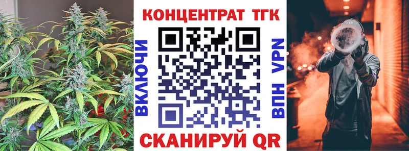 Дистиллят ТГК жижа  Кандалакша 