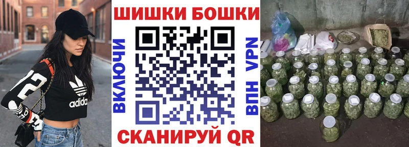 площадка телеграм Кандалакша Каннабис ГИДРОПОН
